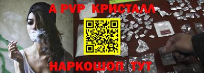 прущая мука Брянск