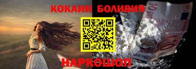 прущая мука Брянск