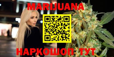 прущая мука Брянск