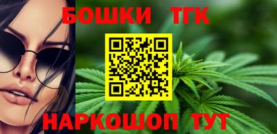 меф VHQ Боровичи