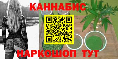 меф VHQ Боровичи