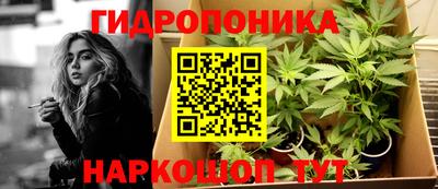 кокаин премиум Братск