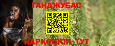 прущая мука Брянск