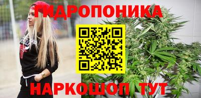 меф VHQ Боровичи