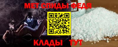 кокаин премиум Братск