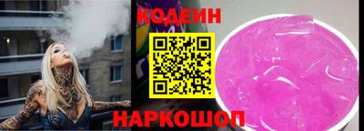 прущая мука Брянск