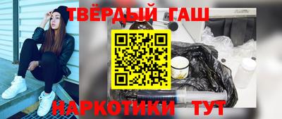 меф VHQ Боровичи